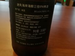 -CIRCLE·酒吧(第一国际店)