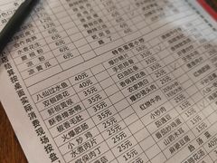 -醉八仙热酒馆(渝中店)