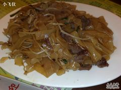 干炒牛河-顺记冰室(宝华路店)
