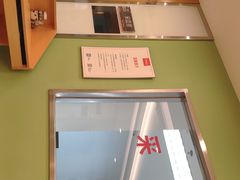 -爱康国宾体检中心(沈阳太原街分院)