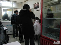 -王胖子驴肉火烧(鼓楼店)