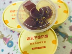 -茶人村·前滩江景雅宴(上海首店)