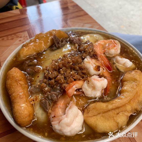 肥仔黑糯米白白肠粉面