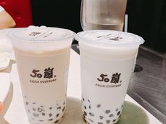 -50岚(太平洋森活天地店)
