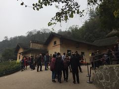 -韶山毛泽东同志故居