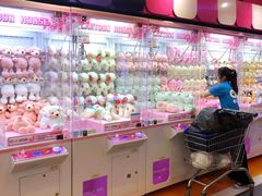 -爱玩嘉年华(江北一店)