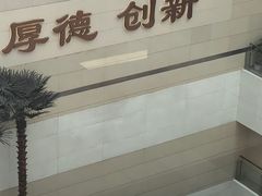 -中国人民解放军总医院