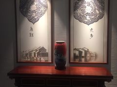 -古北水镇乌镇会精品酒店