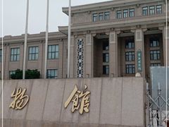 -国家自然博物馆