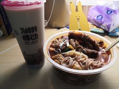 -水平有限广西米粉·广西风味集(五道口店)