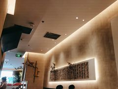 -聚鑫阁江浙菜·非遗传承技艺(金汇龙湖天街店)