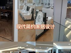 -上海智力产业园