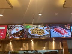 -蜀留香火锅(社会山店)