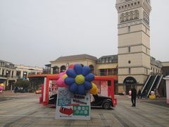 -王府井奥莱临潼小镇(临潼店)