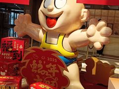 -上海神旺大酒店