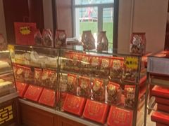 产品展示柜-老鼎丰(靖宇街总店)