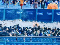-欢乐水魔方水世界