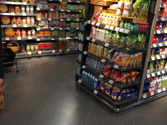 -Olé精品超市(天汇广场店)