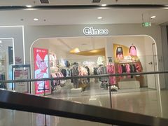 -首创奥特莱斯(北京店)