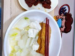 -农园餐厅(北京大学店)