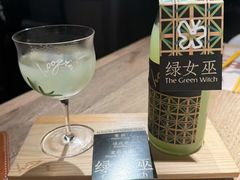 -胡麻(静安嘉里店)