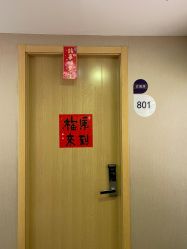 -海豚湾高端月子会所(黄浦店)