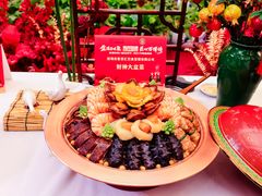 -凤凰楼酒家·粤宴点心(华强北店)