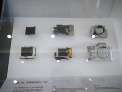 -Sony Store索尼(广州正佳店)