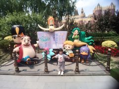 -安徒生童话乐园