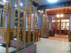 -下梅人家土菜馆(历史文化餐厅度假区店)