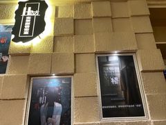 -H立方实景剧情密室(天河旗舰店)