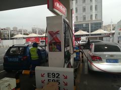 -中国石化加油站(王串场站)