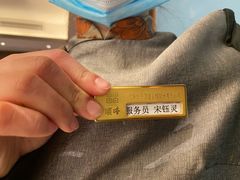 -顺峰(农展馆店)