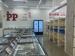 -来噻布布 Lets BUBU
