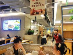 -大碗先生(万家丽店)