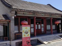-听鹂馆饭庄(颐和园店)
