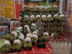 -LLJ夹机占(西直门凯德店)