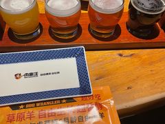 -肉串汪(月坛店)