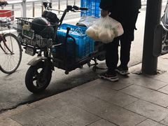 -芳婆糕团店(王府大街店)