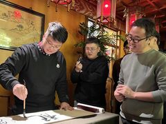-那家小馆•北京菜•烤鸭(香山店)