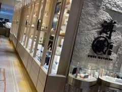 -溥仪眼镜(北京SKP店)
