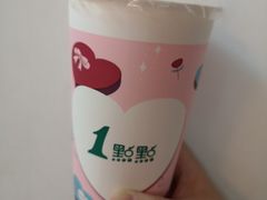 -1点点(金桥店)