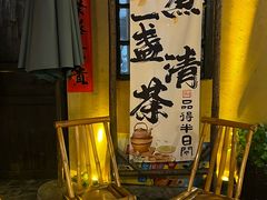 -61号餐吧(兴坪古镇漓江店)