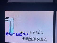 -魅KTV·AI辅唱(人民广场旗舰店)