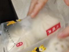 -鴻瑞興面馆(保利时光里店)