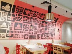 -大师兄·西北小馆(南沙万达广场店)