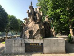 -汉中石门栈道景区