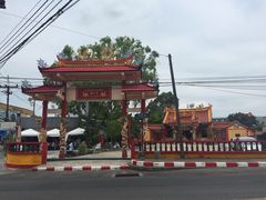 -普吉镇