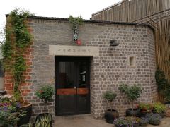 -瓦库茶馆17号(海汇港店)