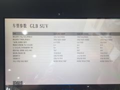 -奔驰北京鹏龙星徽(西大望路店)